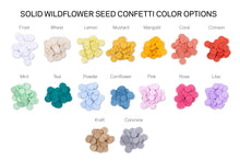 MUITI COLORED WILDFLOWER CONFETTI - SMALL